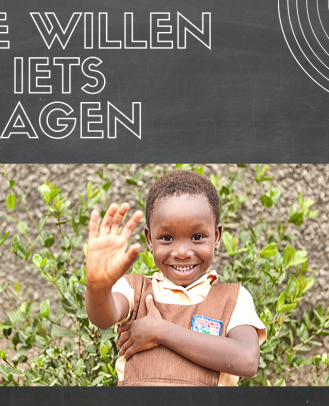 Edukans onderwijs